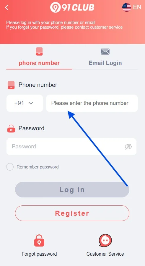 enter the phone number to register